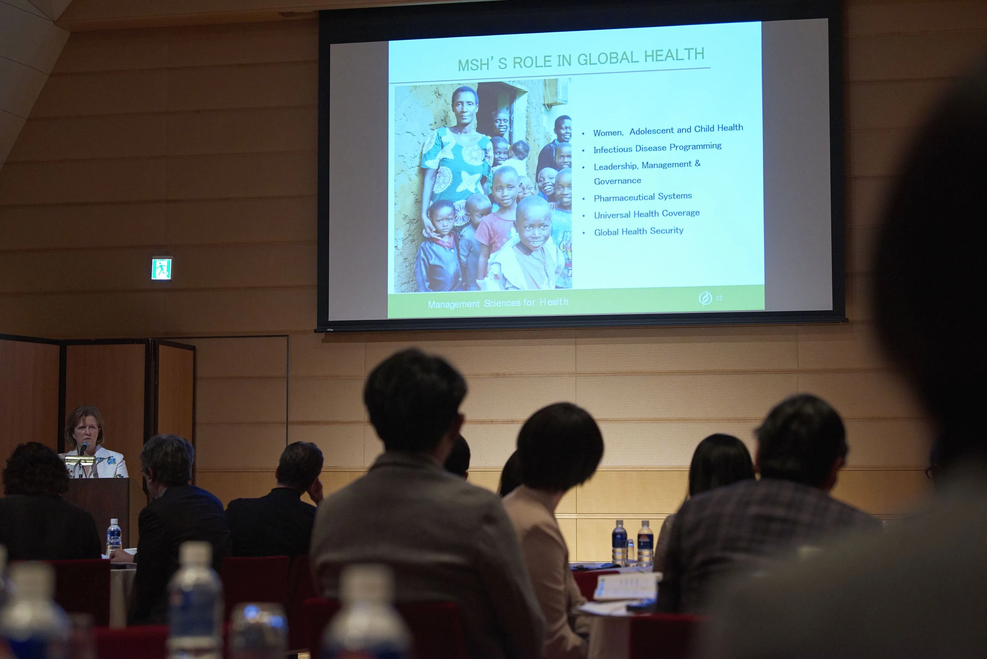 Hot debate on Health Care Issues in Developing Countries at the Global Health Forum